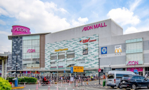 Aeon Mall Thanh Hóa có nhà đầu tư mới
