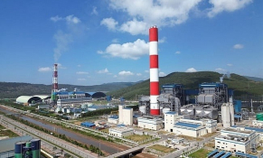 Dự án Nhà máy nhiệt điện LNG Nghi Sơn hơn 2,4 tỷ USD thu hút 5 nhóm nhà đầu tư tham gia đấu thầu