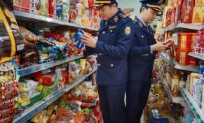 Cục QLTT Thanh Hoá: Kiểm soát chặt thị trường hàng hoá dịp cuối năm