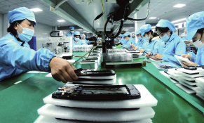 Dấu ấn thu hút vốn đầu tư nước ngoài