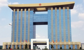 Bình Dương thu hút gần 40 tỷ USD vốn đầu tư nước ngoài