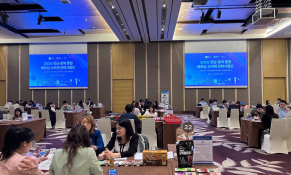 Cơ hội hợp tác thương mại sâu rộng giữa đoàn doanh nghiệp tỉnh Jeonnam và Chungbuk - Hàn Quốc với các doanh nghiệp nhập khẩu Việt Nam