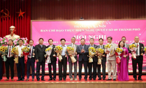 Dược phẩm Tâm Bình - Điểm sáng trong công tác xây dựng Đảng của  doanh nghiệp ngoài nhà nước Thủ đô