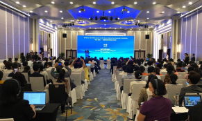 Hội nghị xúc tiến thương mại, đầu tư và kết nối giao thương Việt Nam và tỉnh Trùng Khánh (Trung Quốc )