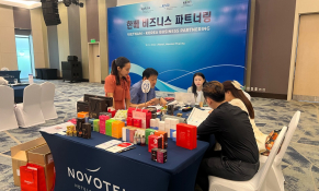 40 cuộc giao thương giữa doanh nghiệp Việt Nam - Hàn Quốc đã diễn ra thành công