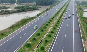 Dự án Đường bộ cao tốc Bắc – Nam: Dự án thành phần Mai Sơn – Quốc lộ 45 bộc lộ nhiều thiếu sót, hạn chế