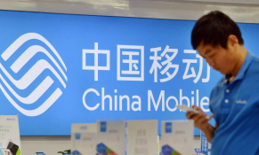 MSCI Inc và FTSE Russell cắt ba công ty viễn thông Trung Quốc khỏi điểm chuẩn