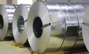 Rà soát cuối kỳ việc áp dụng biện pháp chống bán phá giá đối với một số mặt hàng thép mạ nhập khẩu