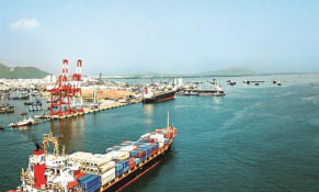 Bộ trưởng Bộ GTVT phê duyệt dự án cải tạo luồng Quy Nhơn với số vốn 412 tỷ đồng