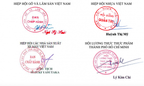 8 Hiệp hội kiến nghị lùi áp dụng tăng lương tối thiểu vùng từ 01/01/2023