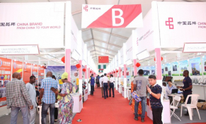 Cơ hội giao thương qua Hội chợ Thương mại quốc tế Kaduna lần thứ 43 tại Nigeria