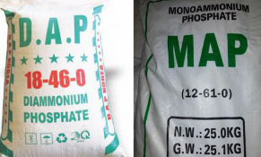 Chính thức rà soát cuối kỳ biện pháp tự vệ với phân bón DAP, MAP nhập khẩu