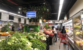 Quý I/2022: Bán lẻ hàng hóa và dịch vụ tiêu dùng đạt hơn 1.300 tỷ đồng