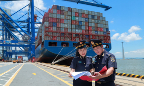 6 sự kiện nổi bật của ngành Hải quan năm 2024