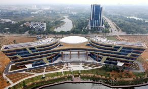 NIC - Nền tảng vững chắc cho làn sóng đổi mới sáng tạo