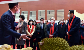 Lễ hội trái cây Việt Nam lần đầu tiên được tổ chức ở thành phố Thiên Tân, Trung Quốc