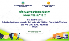 Mời tham dự Diễn đàn Thúc đẩy giao thương nông sản, thực phẩm giữa Việt Nam - Trung Quốc 
