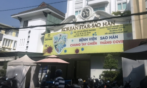 TP.HCM: Tiếp tục xử phạt Bệnh viện Thẩm mỹ Korean Star – Sao Hàn