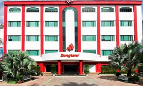 Công ty cổ phần Đồng Tâm của bầu Thắng lại bị UBCKNN phạt vì báo cáo không đúng thời hạn