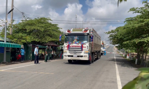 Tổng cục Hải quan: Tăng cường công tác kiểm tra, giám sát, kiểm soát hải quan ở khu vực cửa khẩu Khánh Bình (An Giang)