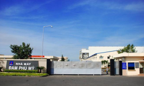 Chuyển động thị trường tài chính ngày 12/8: Đạm Phú Mỹ chuẩn bị chi hơn 782 tỷ trả cổ tức