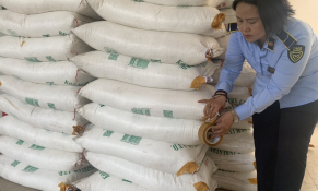 TP. HCM: Tạm giữ gần 12 tấn đường cát nhập lậu