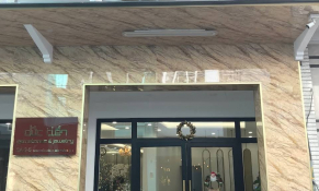 Agribank bán đấu giá khoản nợ 485 tỷ đồng của Đá quý và Trang sức Đức Tiến