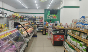 TP. Hồ Chí Minh: Kích cầu tiêu dùng và tăng cường kiểm soát hàng hóa dịp cuối năm và Tết Bính Ngọ