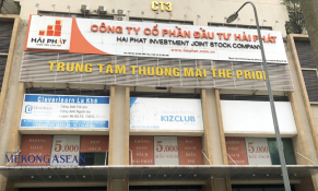 Hải Phát sẽ mua lại doanh nghiệp đang đầu tư Khu biệt thự Đảo Ngọc tại Hòa Bình với giá 430 tỷ đồng