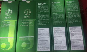 TP. HCM: Phát hiện hàng nghìn mỹ phẩm nghi làm giả tại xưởng của Công ty Quốc tế Lộc Phát