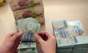 Ngân hàng Nhà nước có thể nới room tín dụng từ 0,5 - 1,2% vào cuối năm