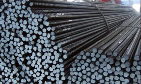 Quyết định rà soát cuối kỳ áp dụng biện pháp tự vệ với phôi thép và thép dài nhập khẩu