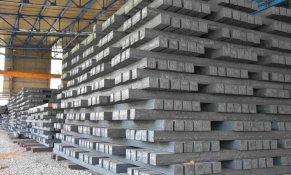 Gia hạn thời hạn nộp bản trả lời câu hỏi vụ rà soát cuối kỳ biện pháp tự vệ với phôi thép và thép dài