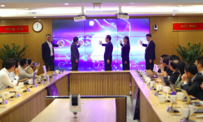 Chính thức có Cổng thông tin điện tử sản phẩm, giải pháp KHCN, đổi mới sáng tạo và chuyển đổi số