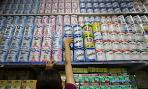 Israel bãi bỏ thuế nhập khẩu đối với mặt hàng sữa các loại