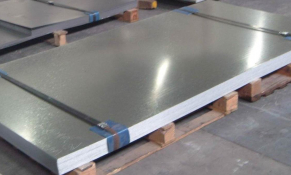 Tiếp nhận hồ sơ chống bán phá giá với thép cán phẳng, được sơn từ Trung Quốc và Hàn Quốc