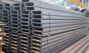 Bình Định kiến nghị xem xét không đưa một số loại thép vào danh mục kê khai giá