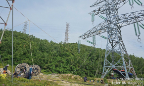 Đảm bảo nguồn điện ổn định phục vụ phát triển công nghiệp tại Hà Tĩnh