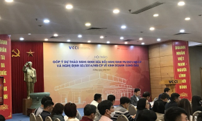 Hội thảo: Góp ý dự thảo nghị định sửa đổi nghị định 95/2021/NĐ-CP và nghị định 83/2014/NĐ-CP về kinh doanh xăng dầu