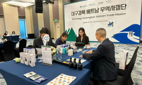 Tăng cường cơ hội hợp tác thương mại giữa doanh nghiệp hai nước Việt Nam - Hàn Quốc 