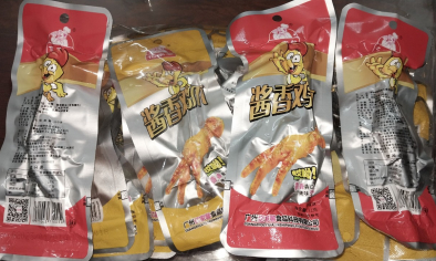 Bắc Giang tạm giữ 36.000 túi chân gà ăn liền nhập lậu